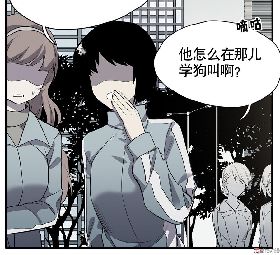 言弹·四1