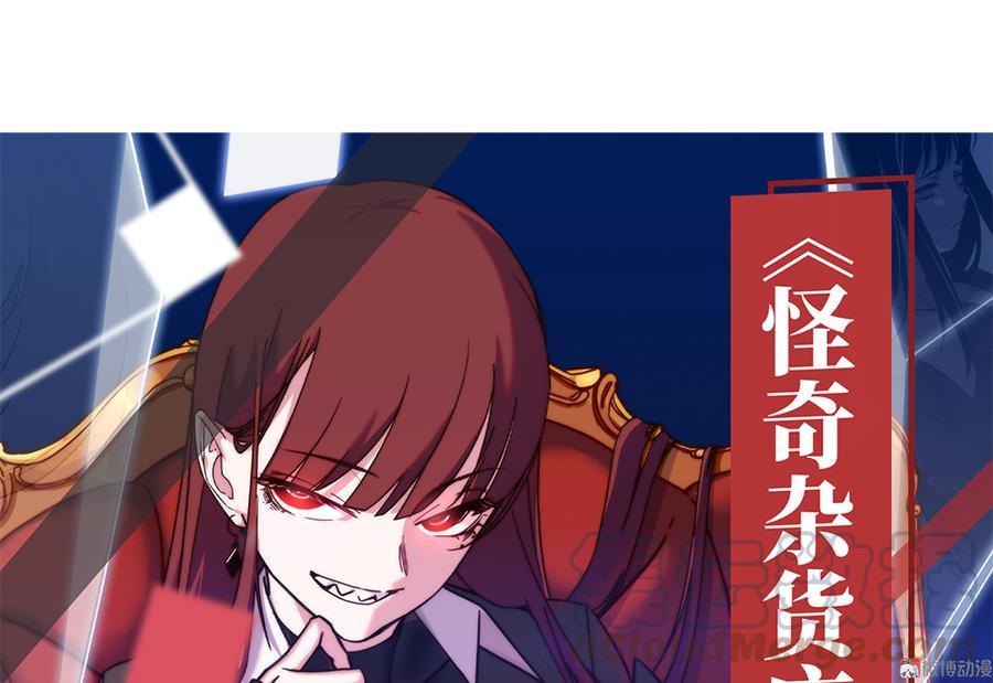 雪发·六0