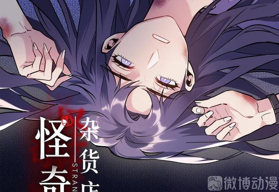 伤害值环·五1