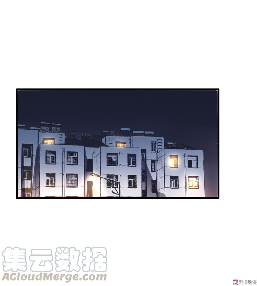 蝴蝶鱼·二0