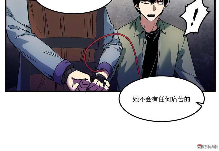 锦瞳·四2