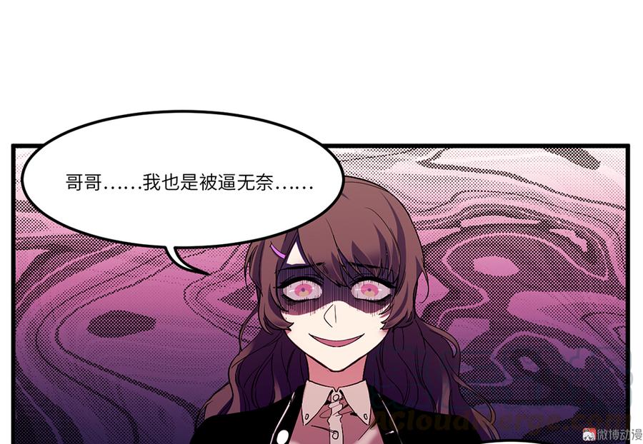 锦瞳·四0