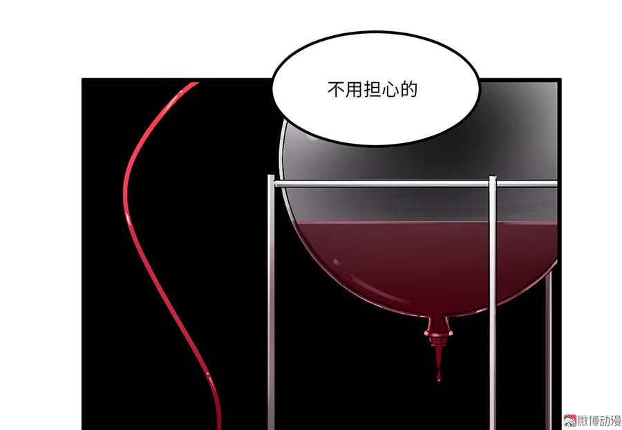 锦瞳·四3