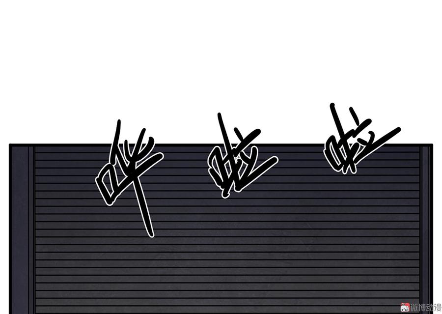 锦瞳·四1
