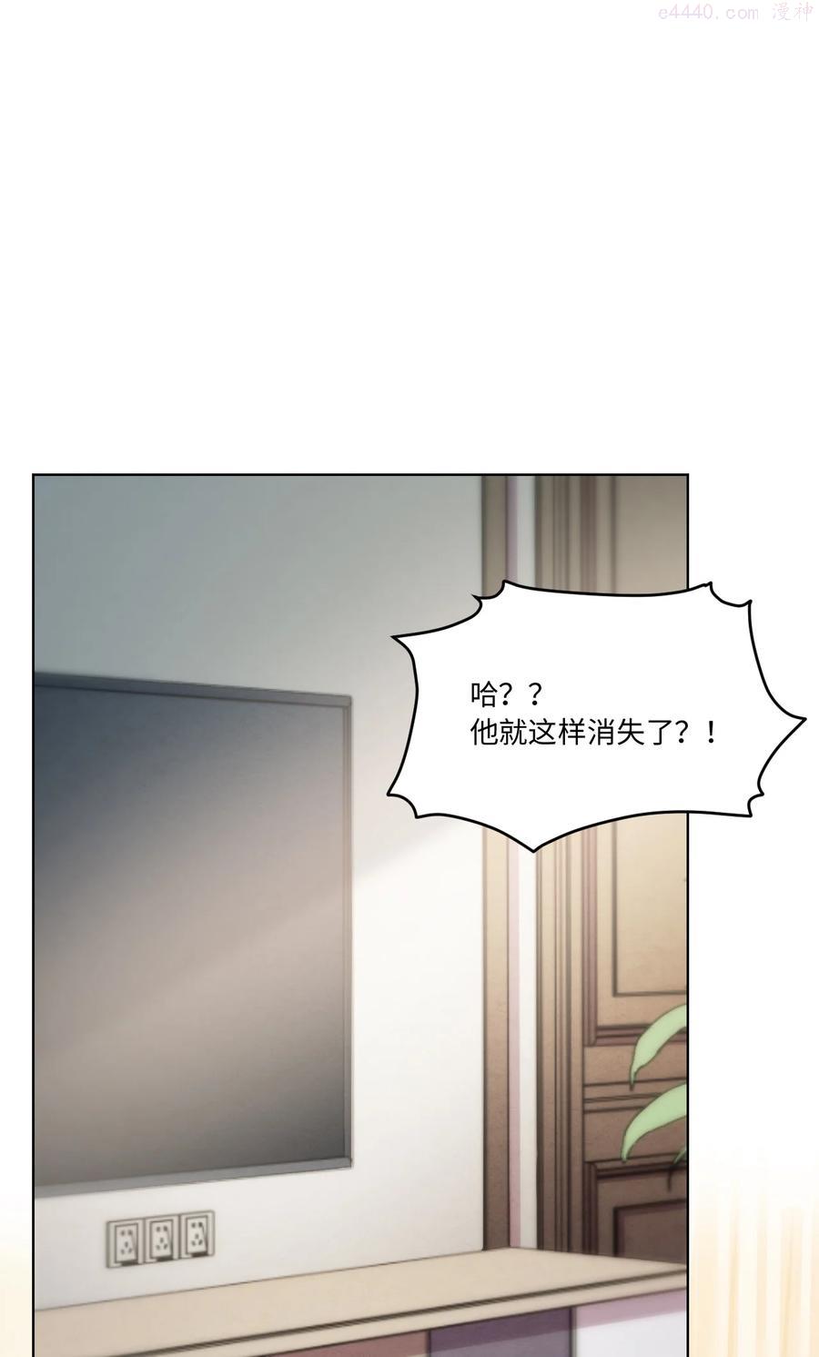 127 无法相见的他 五1