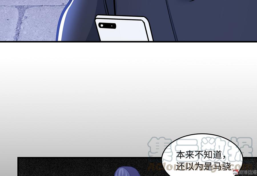 怪奇游戏GO！·六0