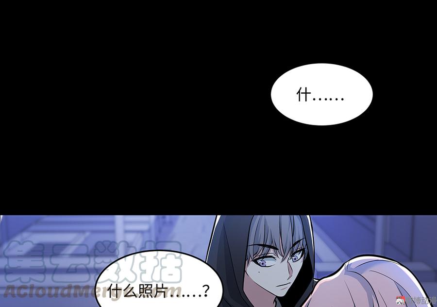 怪奇游戏GO！·六0