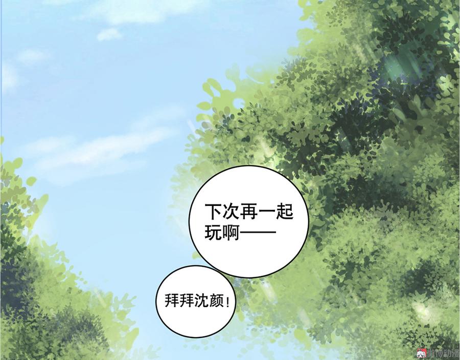 鉴别之瞳·四2