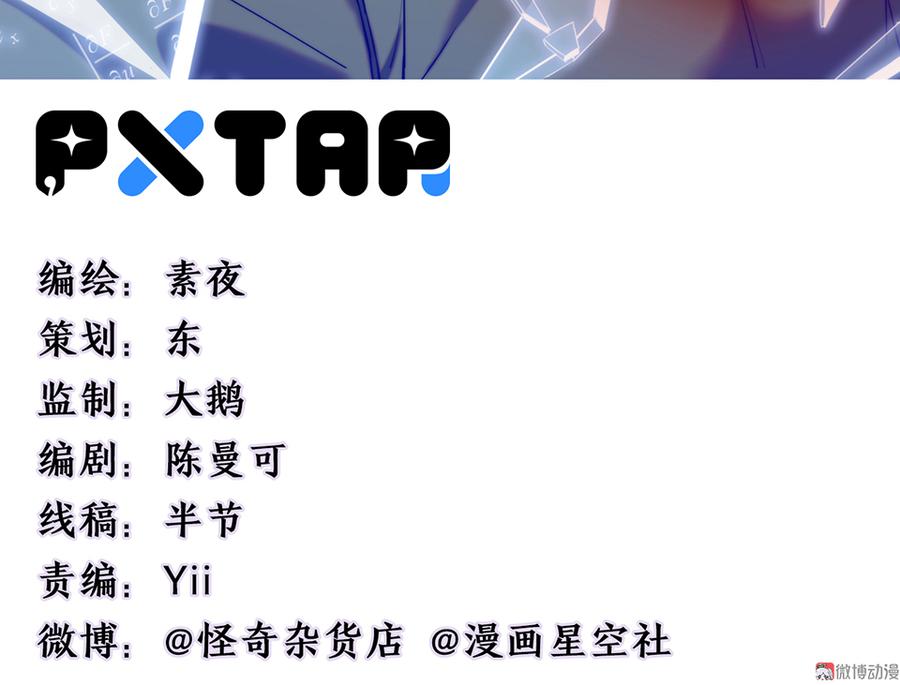 记忆镜片·四2