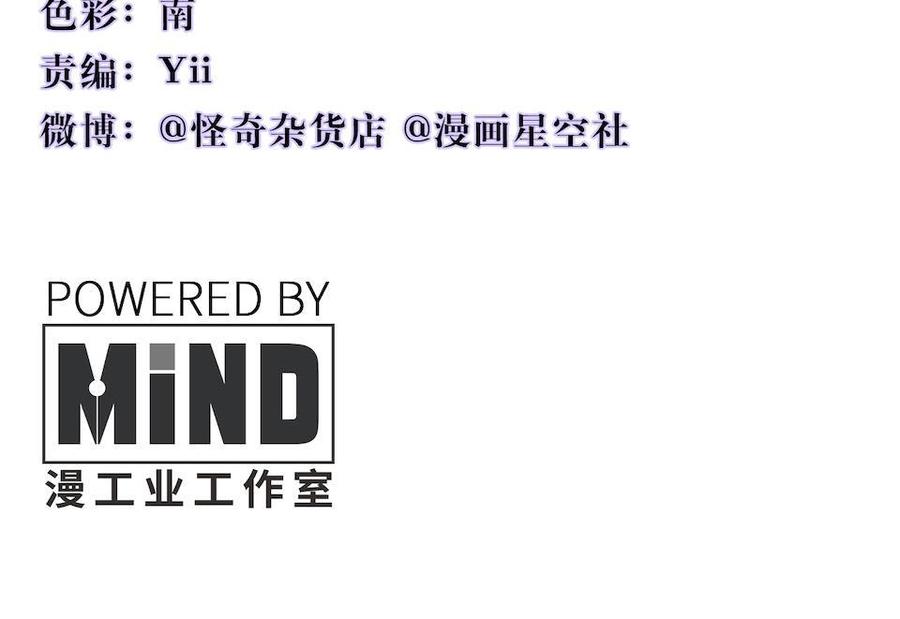 伤害值环·五3