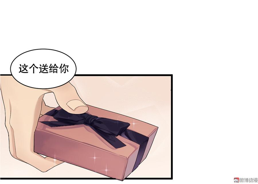 鉴别之瞳·四4