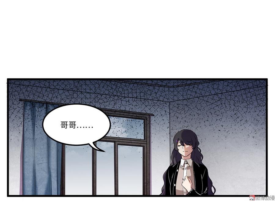 锦瞳·四3