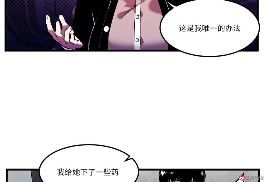 锦瞳·四1