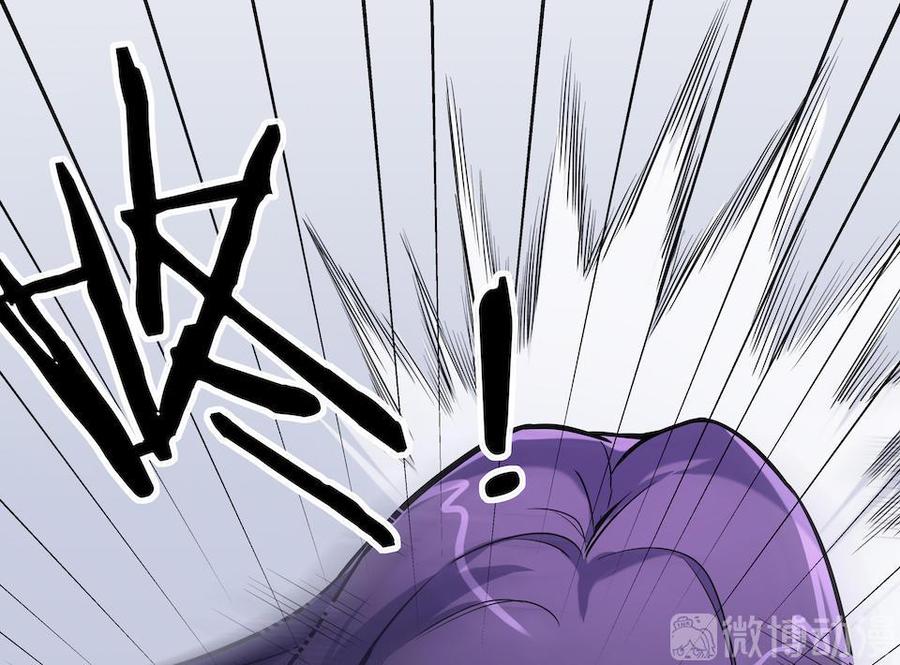 伤害值环·四4