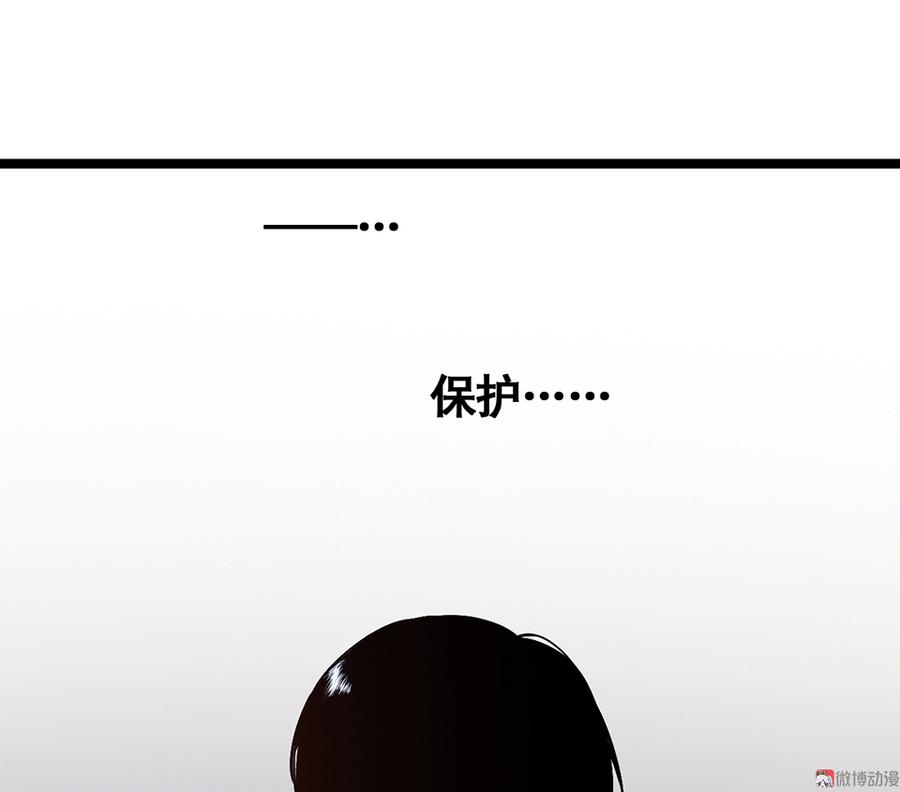 言弹·六2