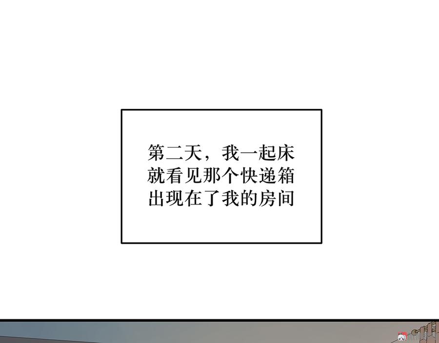 记忆镜片·四4