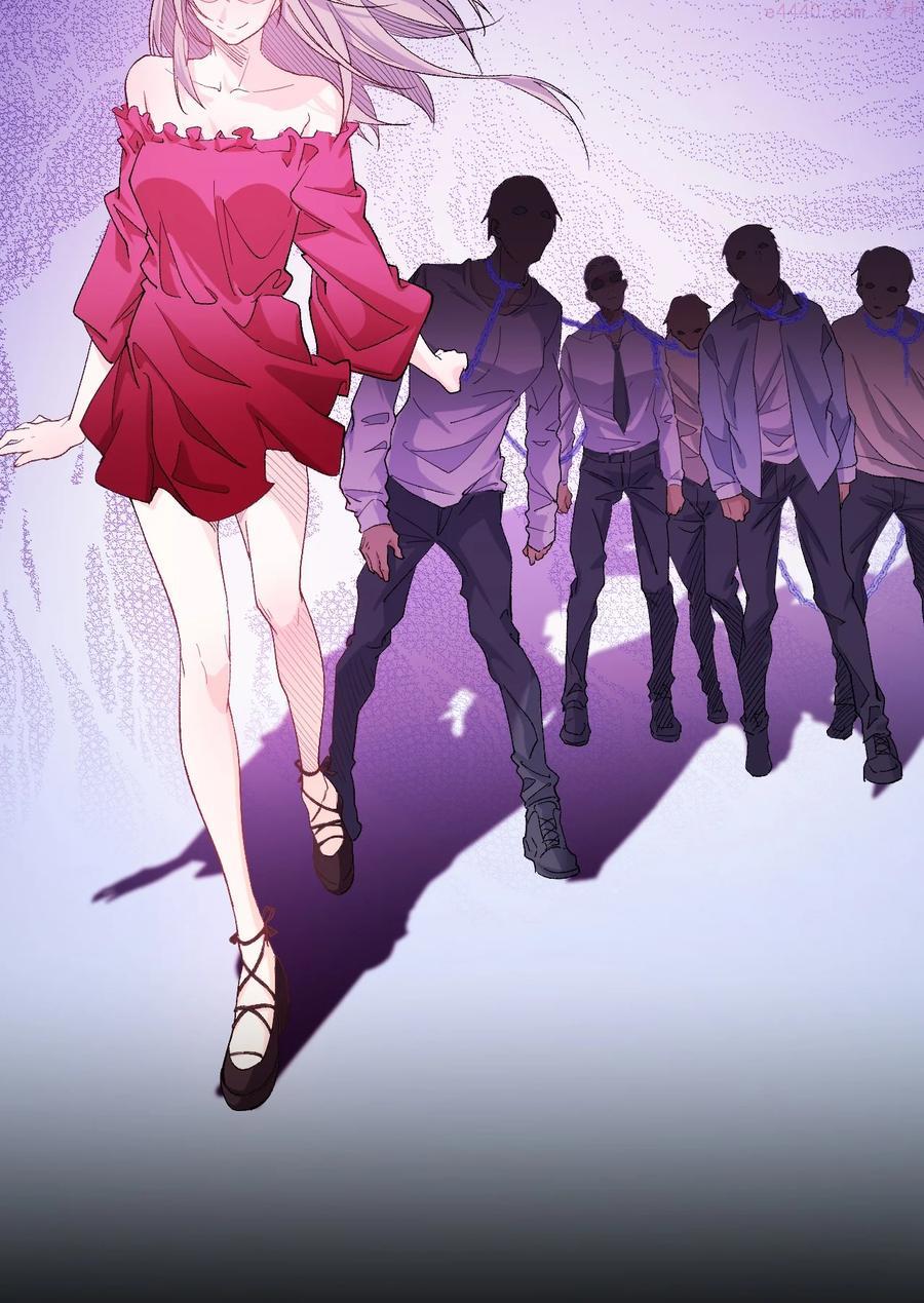 133 美人 第四话3
