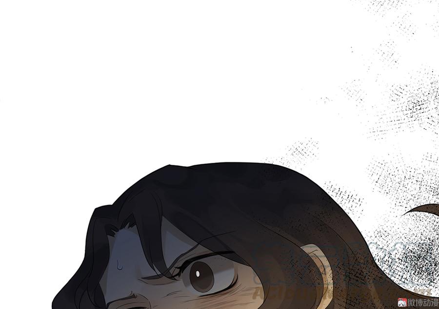 鉴别之瞳·五0