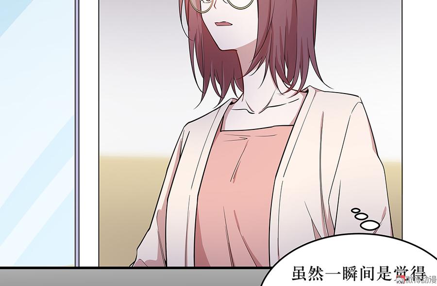 记忆镜片·四3