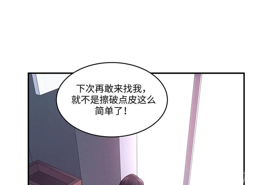 断舍离·一1