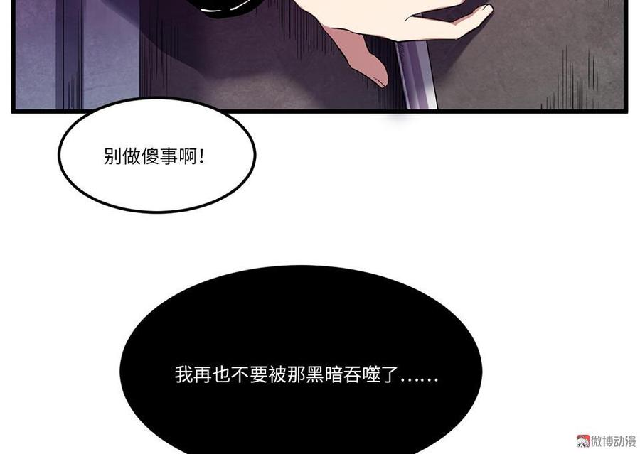 锦瞳·四1