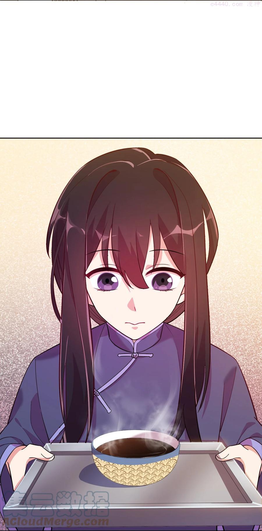116 黑窗之花 三3