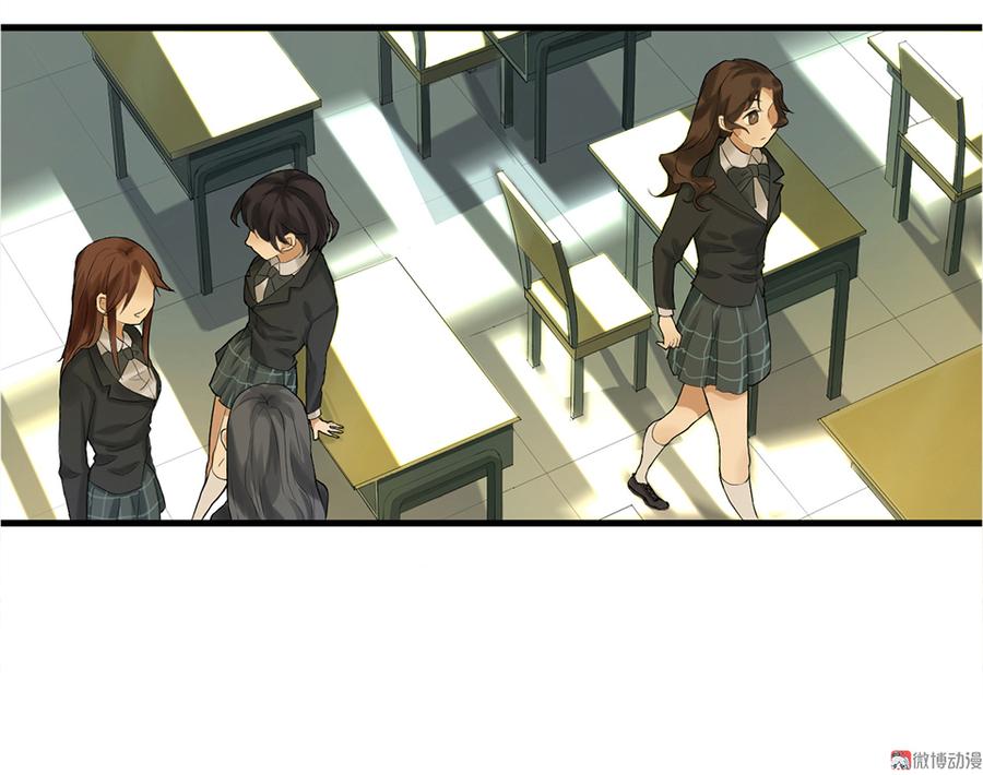 鉴别之瞳·四4