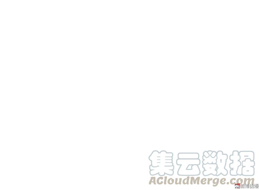 鉴别之瞳·四0