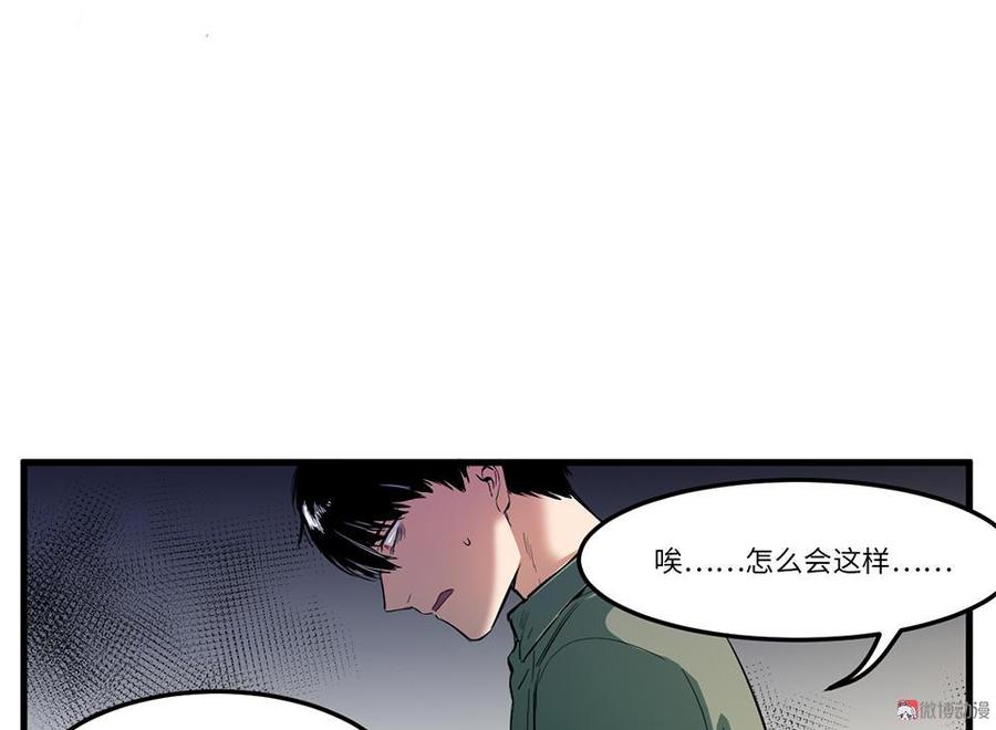 锦瞳·四4