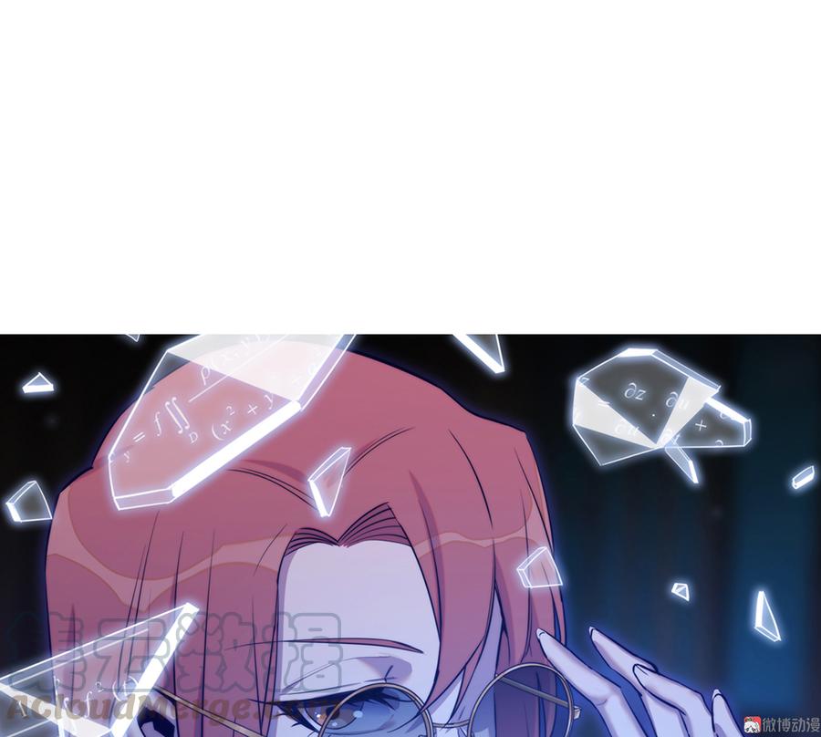 记忆镜片·四0