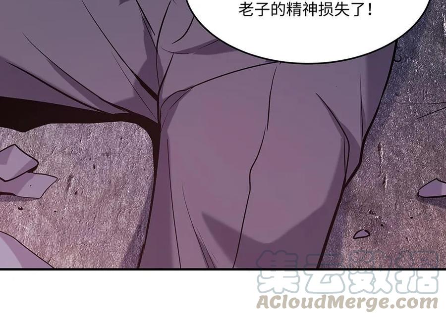 断舍离·一0