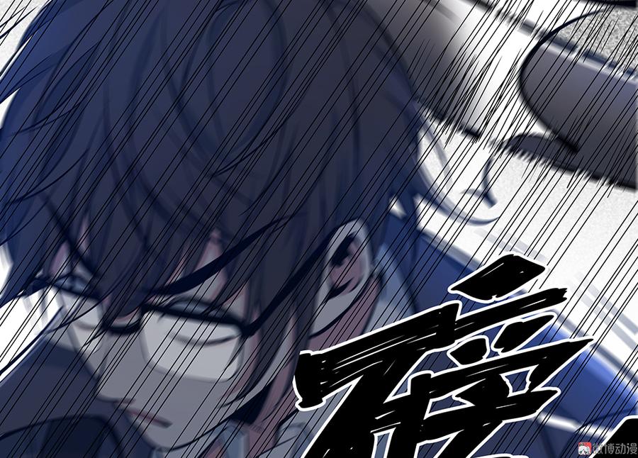 怪奇游戏GO！·六1