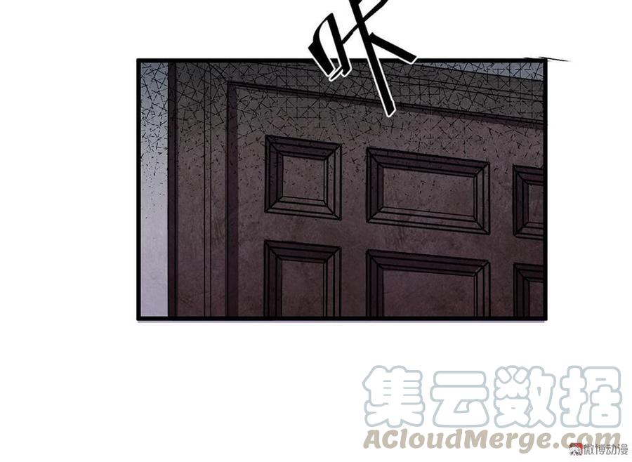 锦瞳·四0