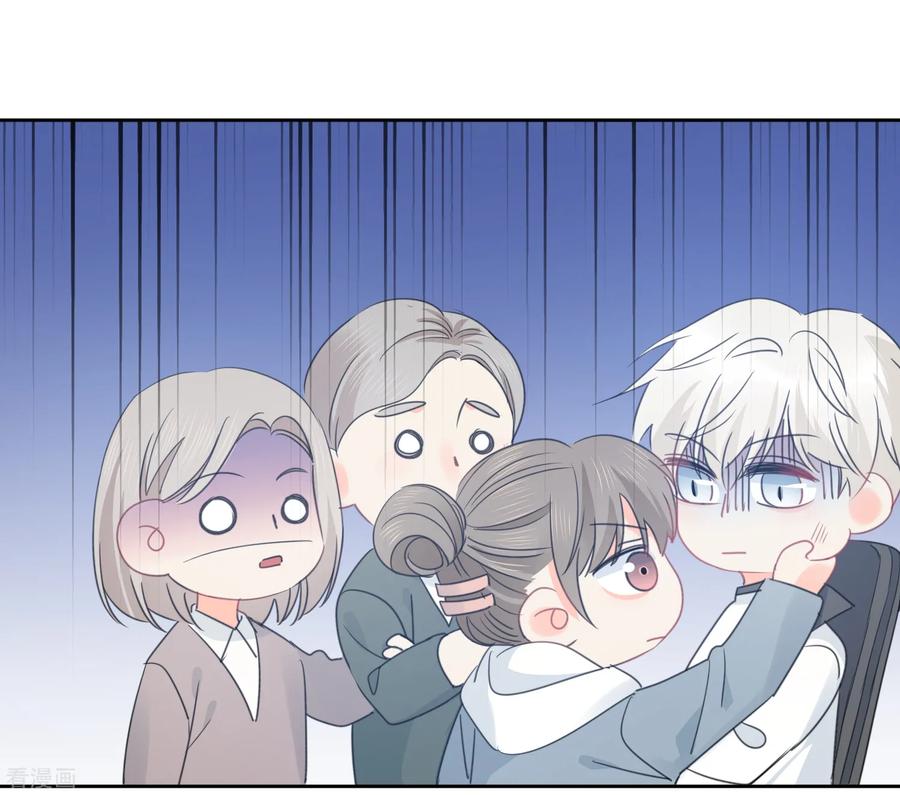 第68话 写生能做的事1
