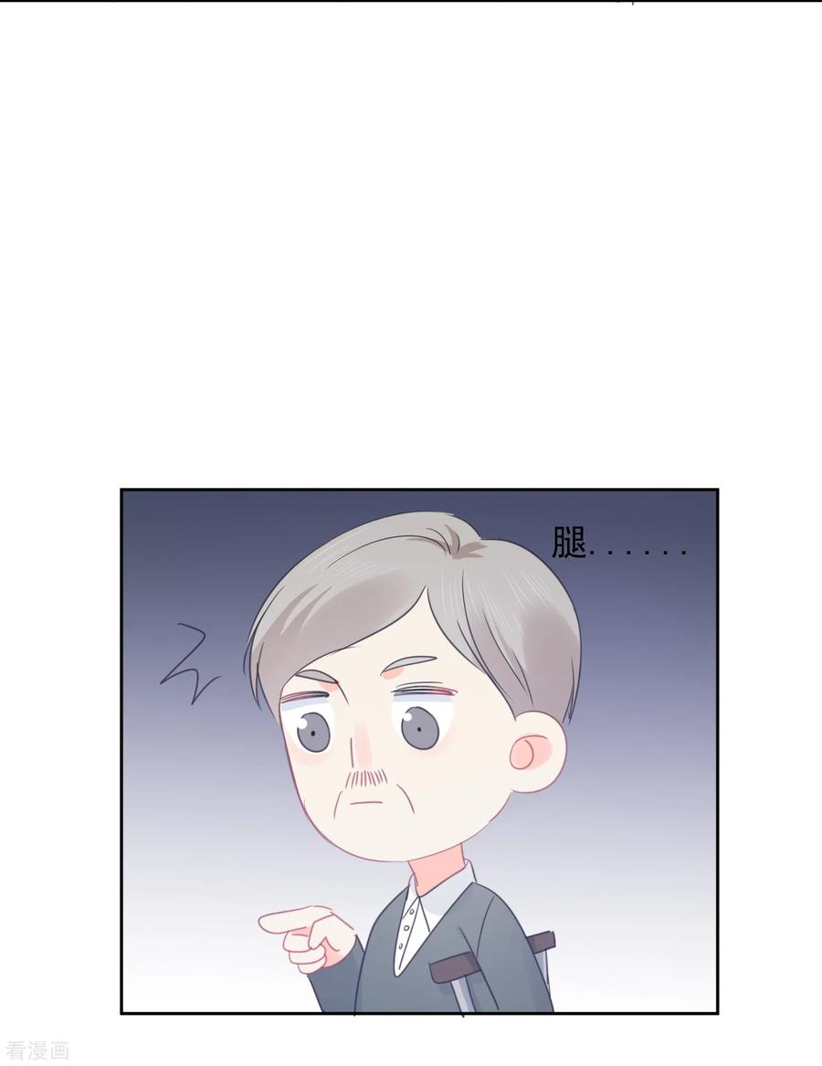 第68话 写生能做的事4