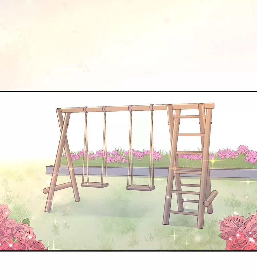 第29话 海边约会？2
