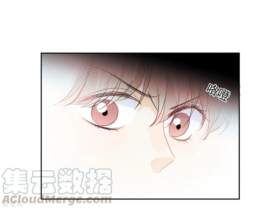 第51话 人不如畜10