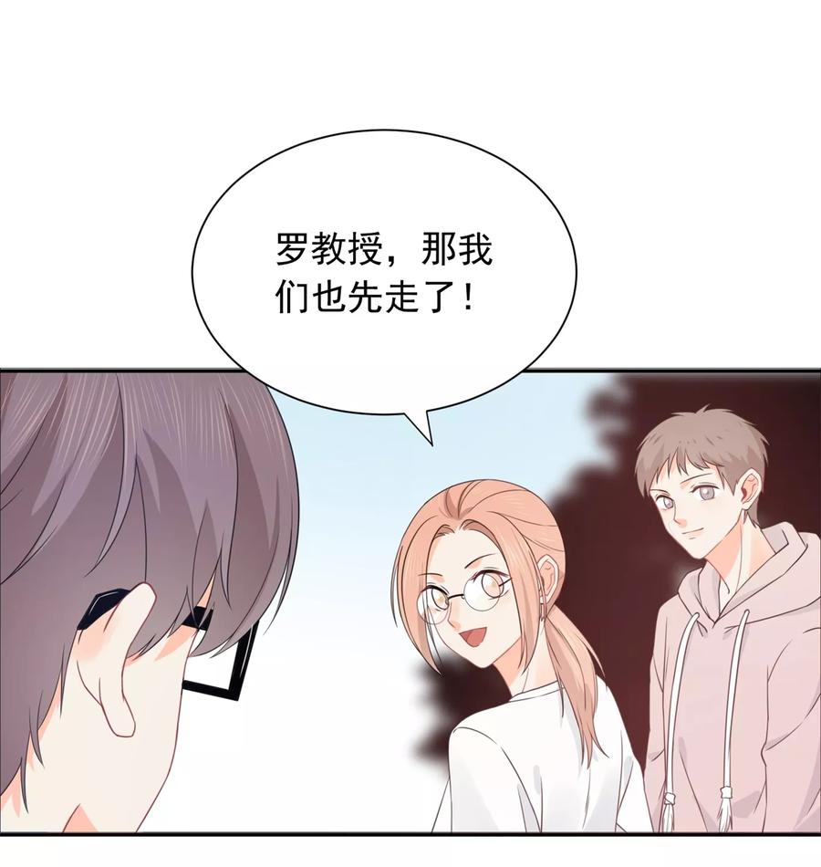 第31话 明抢暗夺2