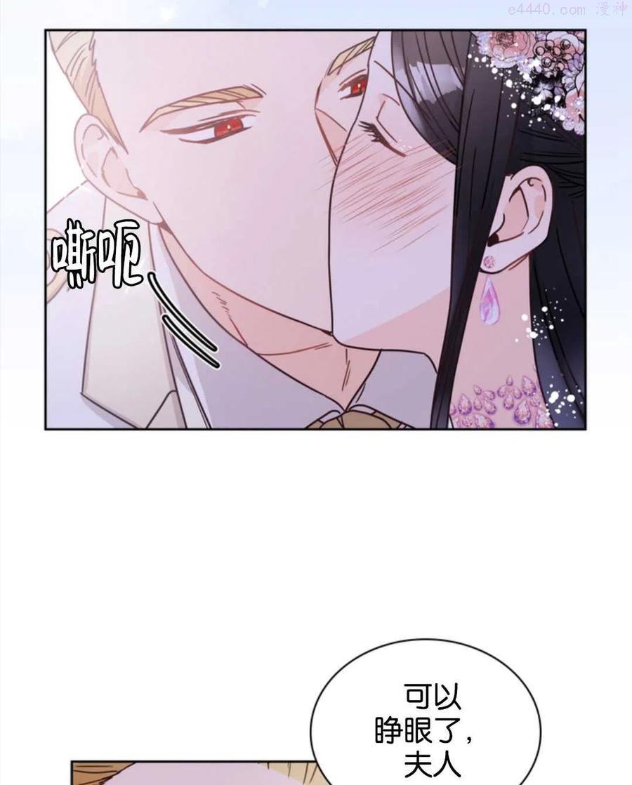 第10话2