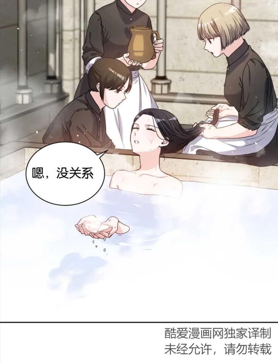 第04话2