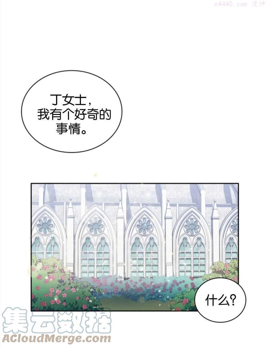 第06话0
