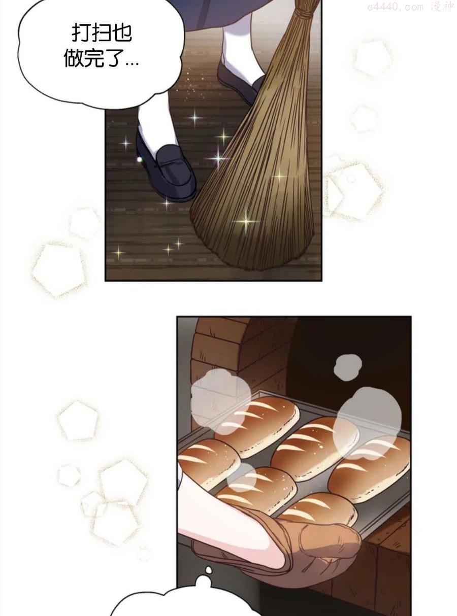 第01话1