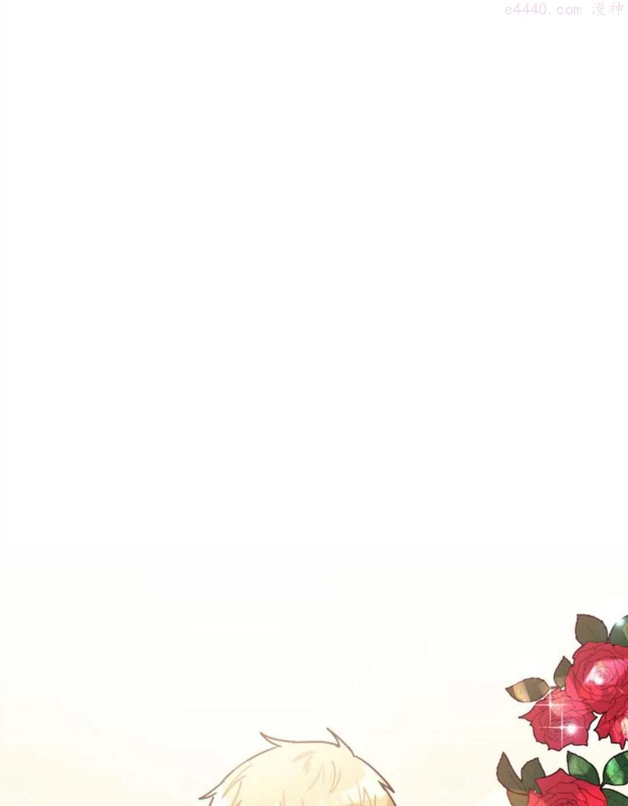 第11话4
