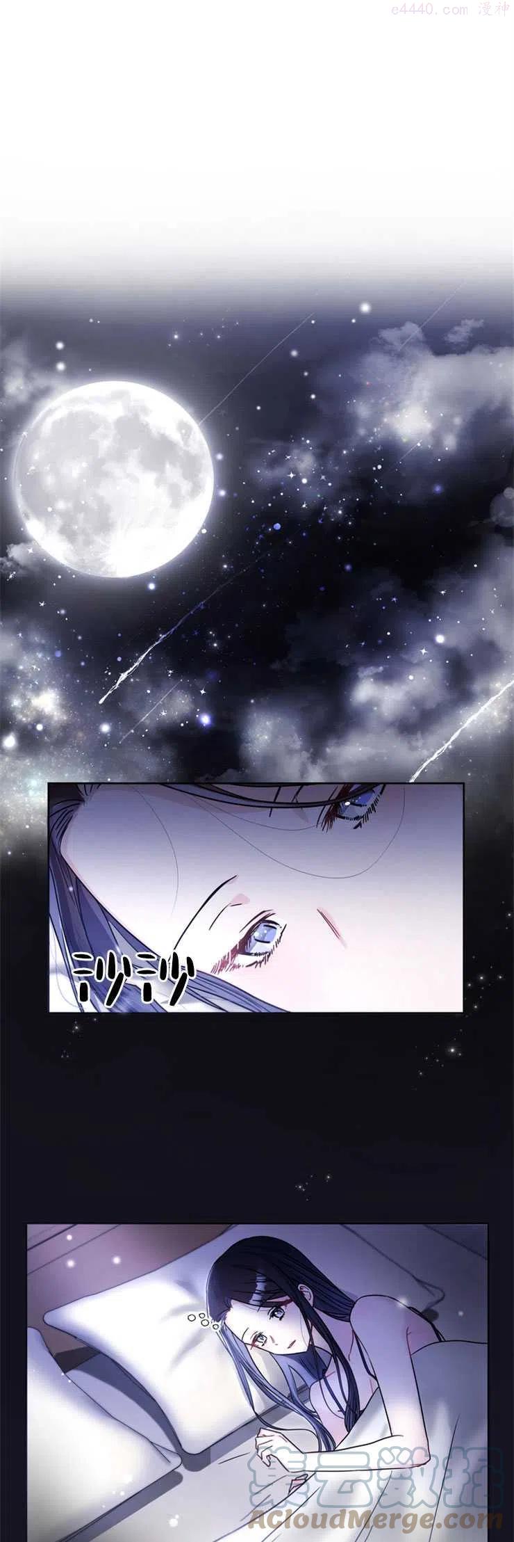 第17话0