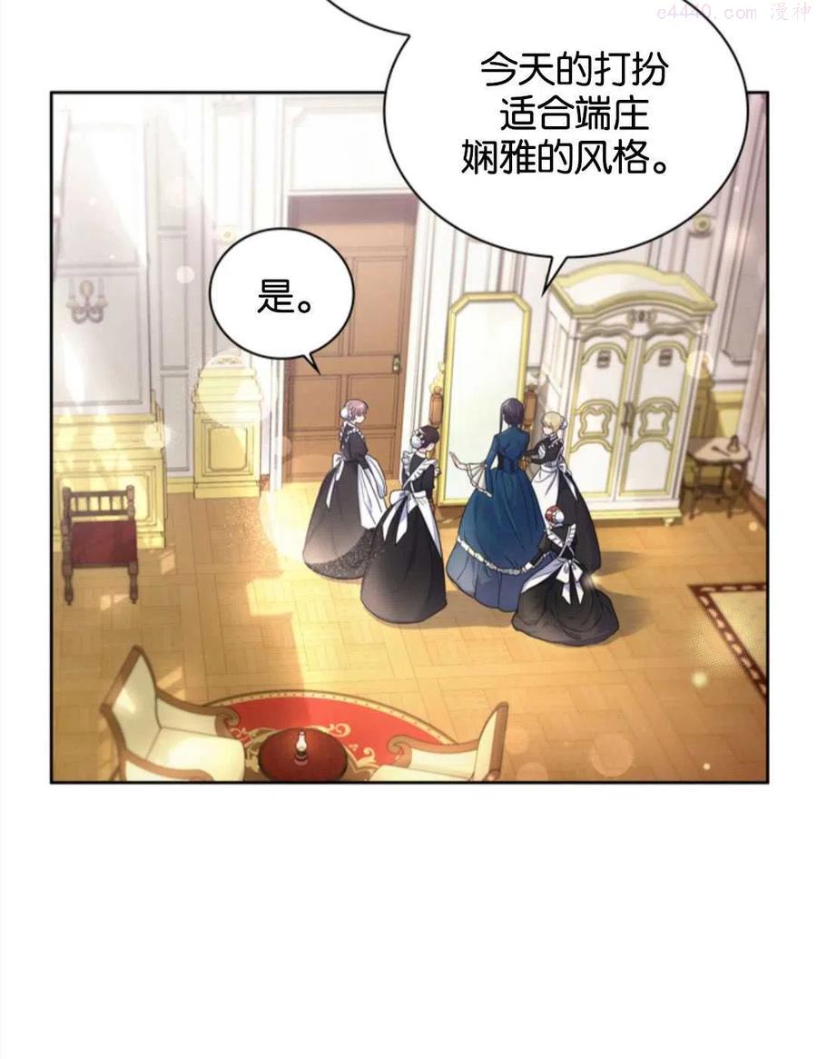 第18话2