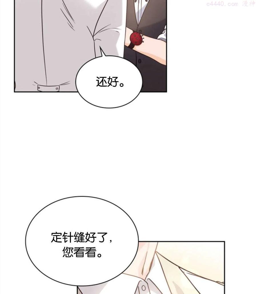 第07话1