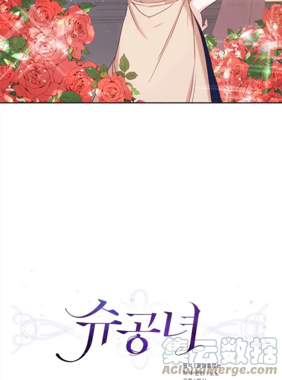 第01话3