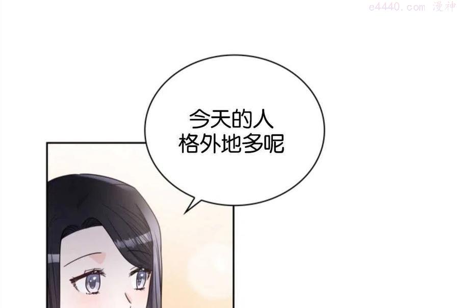第05话4