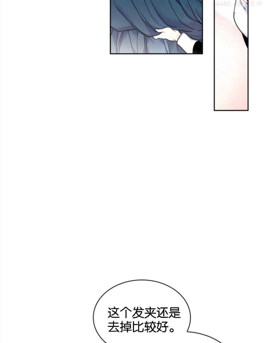 第18话1