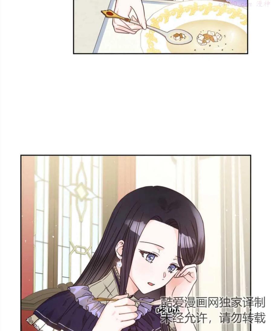 第14话1
